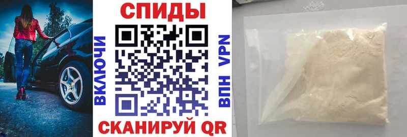 АМФ Розовый  Пересвет 