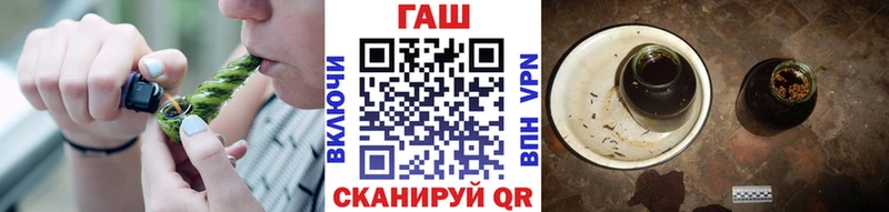 Гашиш Cannabis Пересвет