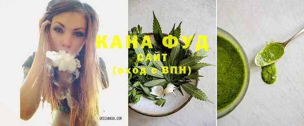 метадон Остров