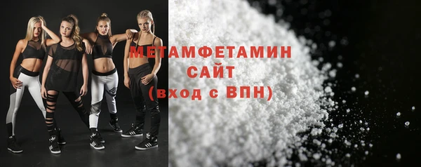 кокс Александровское