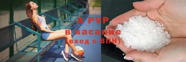 метадон Остров