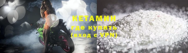 метадон Остров