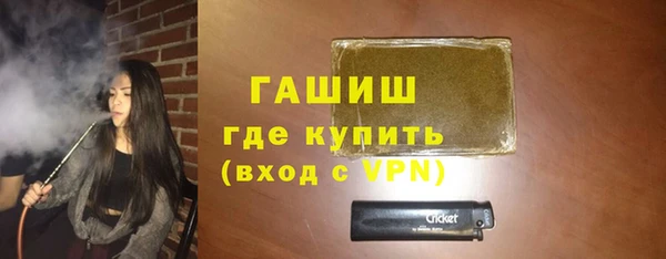 метадон Остров