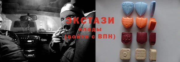 кокс Няндома