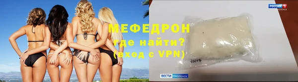 метадон Остров
