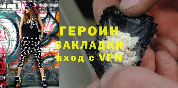 apvp Ельня