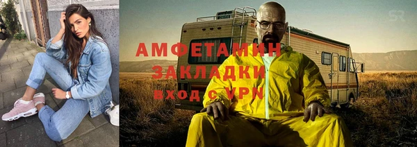 мдпв Невельск
