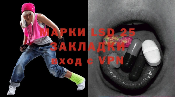 метадон Остров