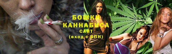 экстази Елабуга