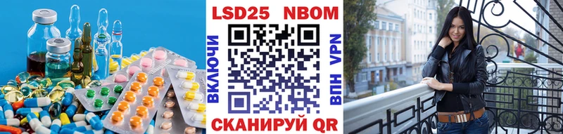 LSD-25 экстази ecstasy  цена наркотик  Пересвет 