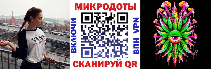 цена   Пересвет  Псилоцибиновые грибы мицелий 