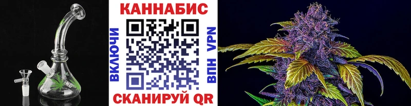 Конопля марихуана  Пересвет 